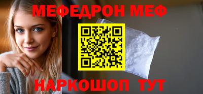 ПСИЛОЦИБИНОВЫЕ ГРИБЫ Беслан