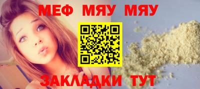 шишки Берёзовский