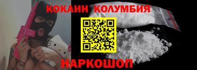 ПСИЛОЦИБИНОВЫЕ ГРИБЫ Беслан