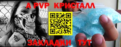 ПСИЛОЦИБИНОВЫЕ ГРИБЫ Беслан