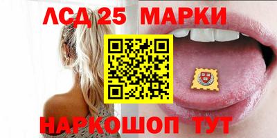 кокаин премиум Братск