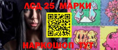 ПСИЛОЦИБИНОВЫЕ ГРИБЫ Беслан