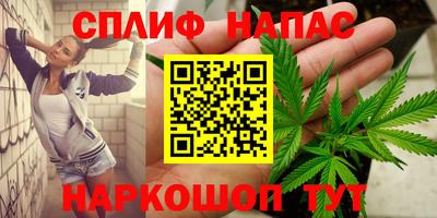 ПСИЛОЦИБИНОВЫЕ ГРИБЫ Беслан