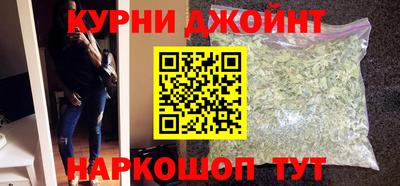 шишки Берёзовский
