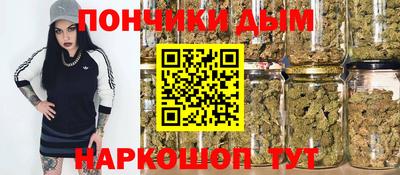 ПСИЛОЦИБИНОВЫЕ ГРИБЫ Беслан