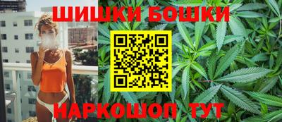 мефедрон VHQ Гагарин