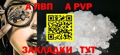 ПСИЛОЦИБИНОВЫЕ ГРИБЫ Беслан