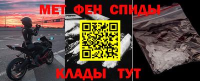 ПСИЛОЦИБИНОВЫЕ ГРИБЫ Беслан