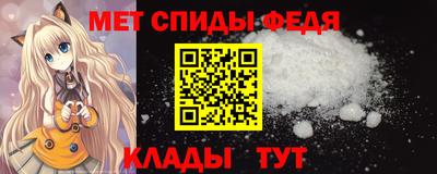 шишки Берёзовский