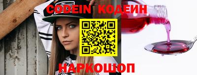 ПСИЛОЦИБИНОВЫЕ ГРИБЫ Беслан