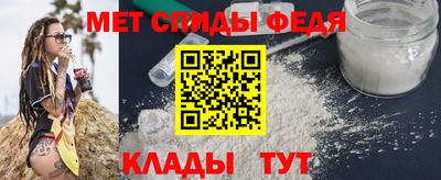 шишки Берёзовский