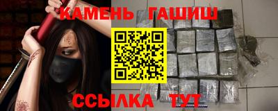 индика Бийск