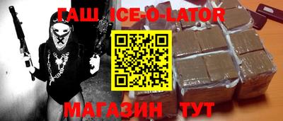 ПСИЛОЦИБИНОВЫЕ ГРИБЫ Беслан