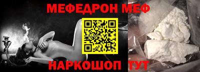 марки nbome Боровичи