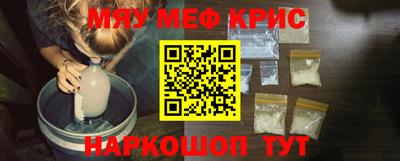 шишки Берёзовский