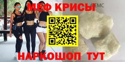 индика Бийск