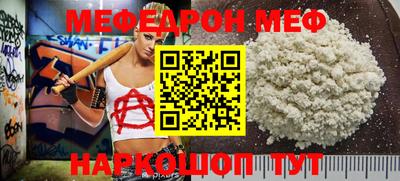 шишки Берёзовский