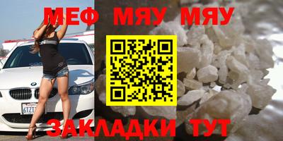 ПСИЛОЦИБИНОВЫЕ ГРИБЫ Беслан