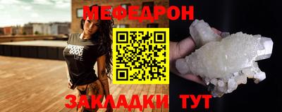ПСИЛОЦИБИНОВЫЕ ГРИБЫ Беслан