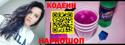 ПСИЛОЦИБИНОВЫЕ ГРИБЫ Беслан