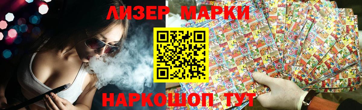 Лсд 25 экстази ecstasy  Лсд 25 экстази ecstasy  Лсд 25 экстази  Вход с VPN  Донской 